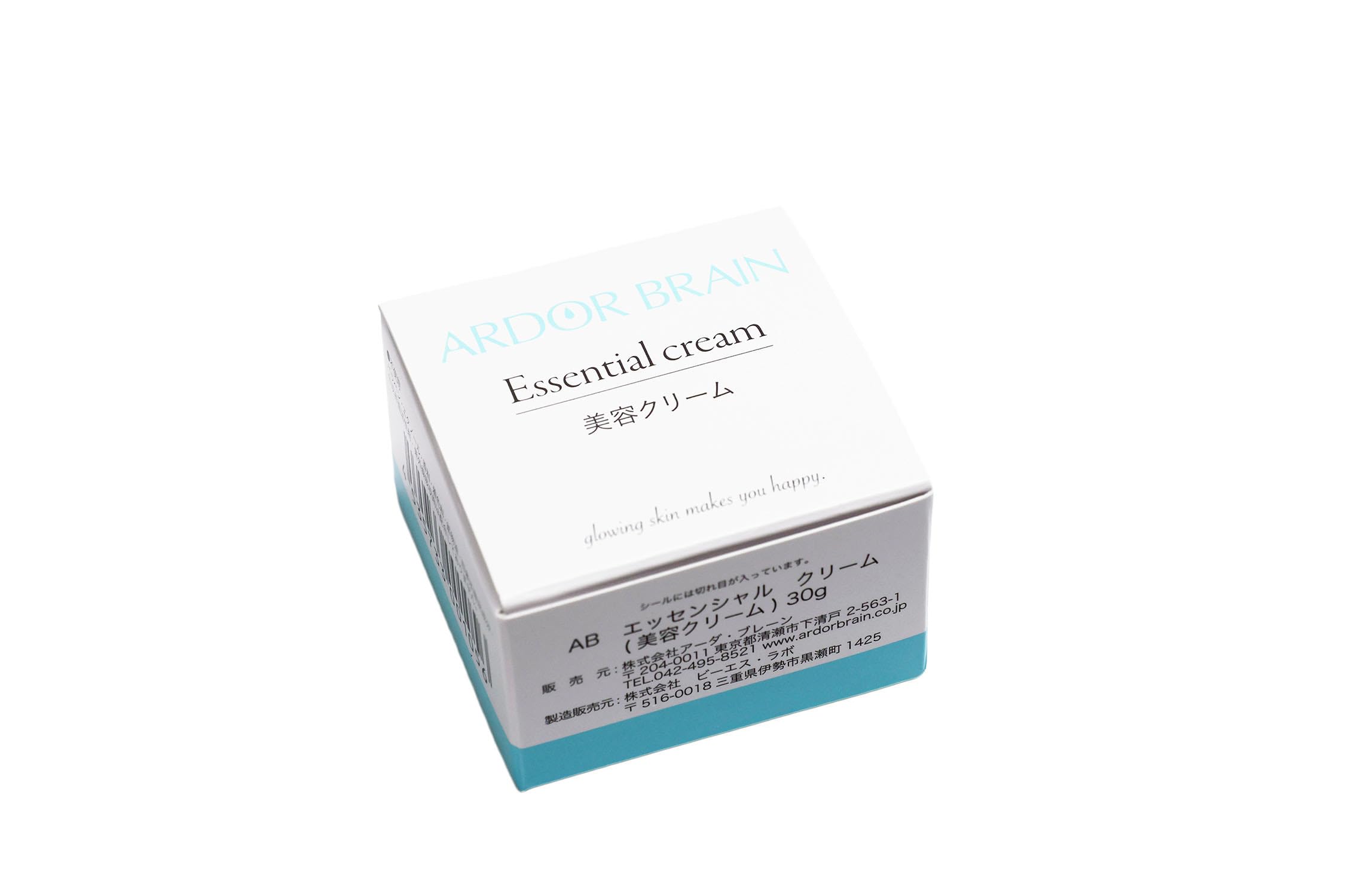 アーダブレーン セラジュニールクリーム 新品未使用 TAEKO セラジュニールシリーズ セラジュニールクリーム